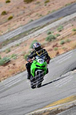 media/Apr-26-2025-2WTD (Sat) [[797c348bd3]]/B Group/120pm/